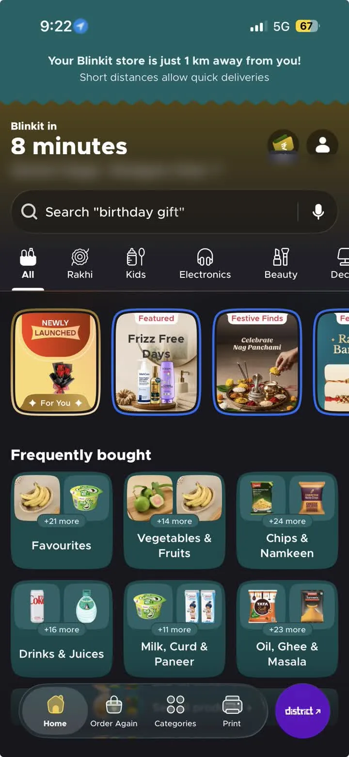 Blinkit home: a store-proximity banner, a delivery time in minutes set as the largest thing on screen, a search field and a category tab row.